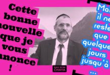 Cette bonne nouvelle que je vous annonce ! Mais il ne reste que quelques jours jusqu’à …