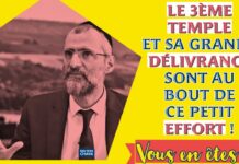 Le 3ème TEMPLE et sa GRANDE DÉLIVRANCE sont au bout de ce petit EFFORT ! Vous en êtes ?