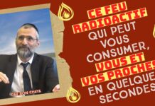 Ce feu radioactif qui peut vous consumer, vous et vos proches, en quelques secondes