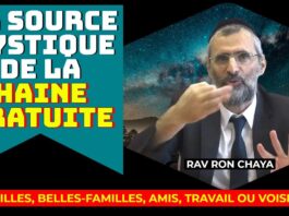 La source mystique de la haine gratuite : familles, belles-familles, amis, travail ou voisins…