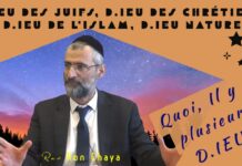 D.IEU des Juifs, D.IEU des Chrétiens, D.IEU de l’Islam, D.IEU nature : Quoi, Il y a plusieurs D.IEU?