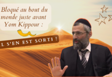 Bloqué au bout du monde juste avant Yom Kippour : Il s’en est sorti