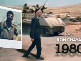 Le parcours du RAV RON CHAYA à travers nos vies … Portrait d’une vie consacrée à la Téchouva !