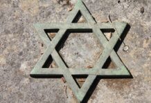 Un converti au Judaïsme peut-il perdre son âme Juive ?