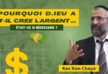 Pourquoi D.IEU a t-Il crée l’ARGENT … Était-ce si nécessaire ?