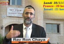 Message personnel aux fidèles auditeurs et élèves du Rav Ron Chaya