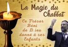 La MAGIE du CHABBAT : Ce TRÉSOR BÉNI de D.IEU donné à ses ENFANTS