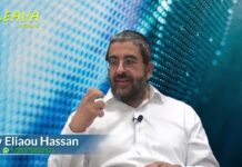 L’ARME FATALE DE SARAH IMÉNOU … La mère de notre PEUPLE