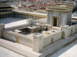 Laisser un bout de mur dénudé dans sa maison en souvenir du Temple de Jérusalem ?
