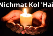 Dire Nichmat Kol ‘Haï durant le jeûne du 9 AV, permis ?