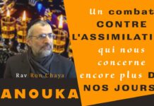 Hanouka : Un combat contre l’assimilation qui nous concerne encore plus de nos jours !