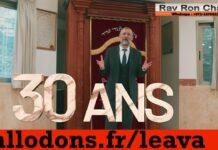 Tous unis pour la 𝐆𝐑𝐀𝐍𝐃𝐄 𝐂𝐀𝐌𝐏𝐀𝐆𝐍𝐄 𝐋𝐄𝐀𝐕𝐀 autour du RAV RON CHAYA