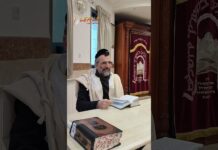 La réincarnation des âmes par la prière : En direct de la Yéchiva du Rav Ron Chaya à Jérusalem !