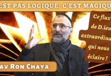 C’est pas LOGIQUE, c’est MAGIQUE ! Ce flux de D.ieu extraordinaire qui nous éclaire !