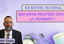 Ce RITUEL MATINAL qui nous protège toute la journée !