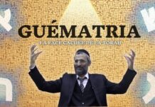 GUÉMATRIA : La face cachée de la torah ! Comment ça marche ?