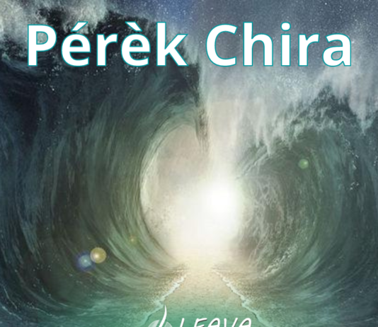 Lire le Pérèk Chira pendant le jeûne du 9AV ?