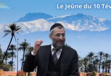 Jeûne du 10 Tévet : RAS-LE-BOL… Il faut commencer à CHANGER !