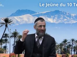 Jeûne du 10 Tévet : RAS-LE-BOL… Il faut commencer à CHANGER !