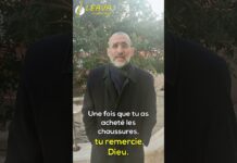 APPELLE D.IEU ! En LIVE de la Yéchiva du Rav Ron Chaya à Jérusalem