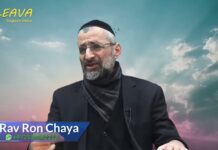 PRISONNIER DU MERCI ! Parachat Vaéra