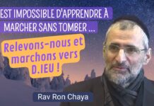 Il est impossible d’apprendre à marcher sans TOMBER … Relevons-nous et marchons vers D.IEU !