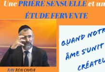 Une PRIÈRE SENSUELLE et une ÉTUDE FERVENTE : Quand notre Âme s’unit au CRÉATEUR