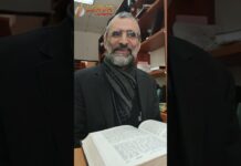 LA RICHESSE EST UNE GRANDE ÉPREUVE ! Étude sur texte LIVE avec le Rav Ron Chaya