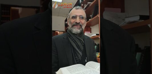 LA RICHESSE EST UNE GRANDE ÉPREUVE ! Étude sur texte LIVE avec le Rav Ron Chaya