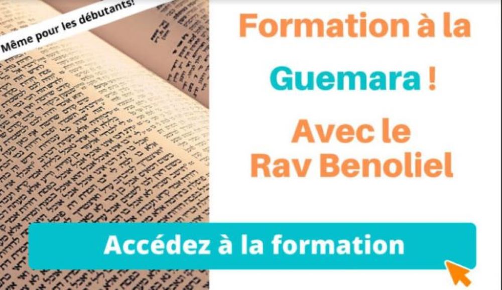 publicite-formation-guemara-696×402 new