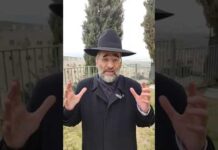 Le cadeau le plus PARFAIT que D.ieu puisse nous donner… Parachat TÉROUMA