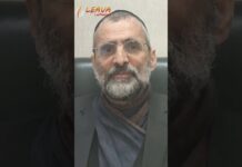 🕯️🍷🥖 Chabbat Parachat YITRO 2023 – Message du Rav Ron Chaya