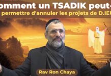 Comment un TSADIK peut-il se permettre d’annuler les projets de D.IEU ?