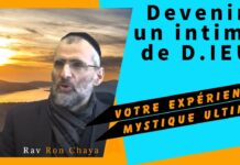 Devenir un intime de D.IEU, votre expérience mystique ultime
