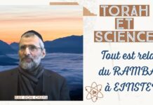 TORAH et SCIENCE : Tout est relatif du RAMBAN à EINSTEN