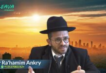 AIMER, c’est faire ATTENTION à l’autre …