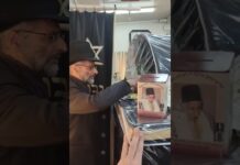 Pèlerinage sur la tombe du grand Tsadik et Kabbaliste : RAV KADOURI – En LIVE avec le Rav Ron CHAYA