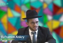 AIDONS les autres sans conditions et HACHEM nous aidera sans conditions !