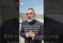 « Pour TOI SEUL le monde a été crée ! » N’OUBLIONS PAS …