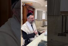 IVRE, SAOUL pendant POURIM, peut-on quand même PRIER ?