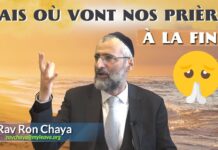 MAIS où vont nos PRIÈRES à la fin ! D.IEU nous entend t-Il VRAIMENT ?