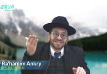 Le seul responsable c’est MOI !