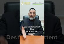 ACCEPTER que tout est PARFAIT et dire MERCI