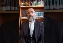 Pessah 2023 : Le short solidaire