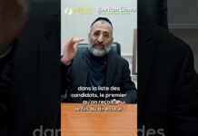 SANS RANCUNE AUCUNE !