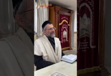 LE FESTIN DE POURIM (Michté) : Quand et Comment ?