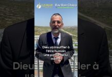 PREMIER ou DERNIER : À NOUS DE DÉCIDER !