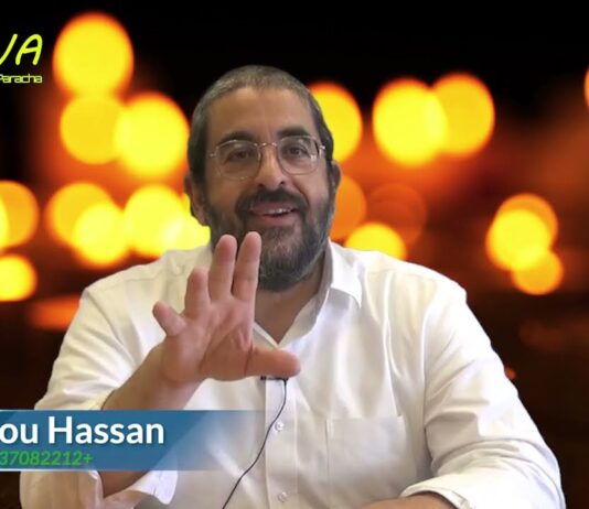 Le rêve avorté des Nazis : Détruire D.IEU en exterminant les juifs – Yom HaShoah