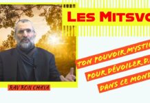 Les Mitsvot : Ton pouvoir mystique pour dévoiler D.IEU dans ce monde
