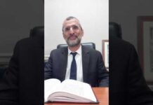 YOM YÉROUCHALAÏM écrit dans la Torah… La GUÉOULA est proche !